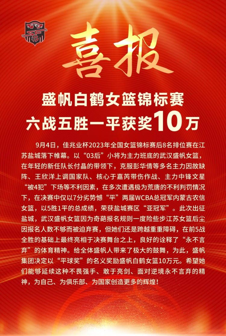 ”而导演拉娜·沃卓斯基对基努·里维斯和凯瑞-安·莫斯此次回归的表现赞不绝口：“他们两人的表演非常完美，他们现在正处于最好的阶段，换句话说，一切事情都刚刚好